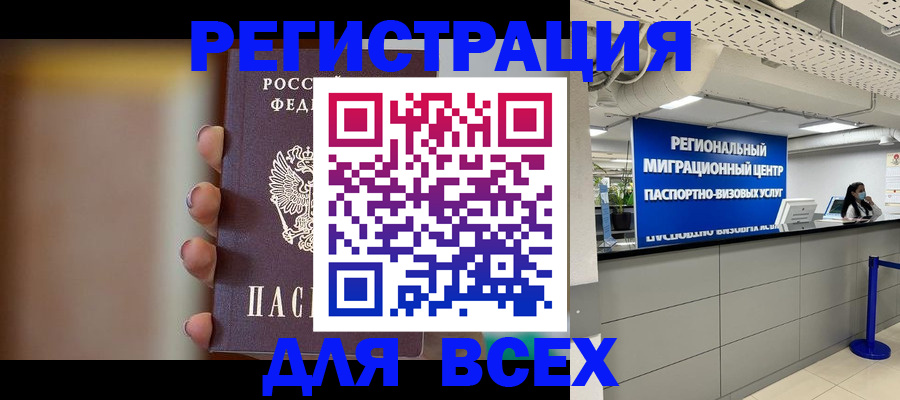 форма 3 в Мензелинске